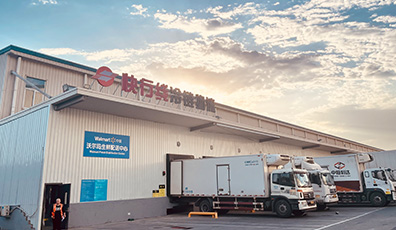 設(shè)計(jì)建造節(jié)能環(huán)?！氨本┒鄿貛С鞘写蟊洹?，大森制冷被“冷鏈一哥”報(bào)道