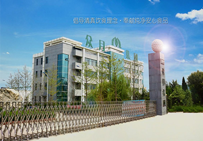 2020年山東眾月速凍面米車(chē)間CO2復疊制冷系統