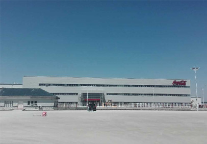 2015年可口可樂(lè )（黑龍江）飲料有限公司項目