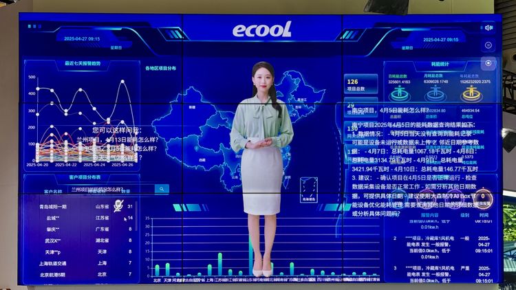 _cgi-bin_mmwebwx-bin_webwxgetmsgimg__&MsgID=6082475457185971934&skey=@crypt_d28ccfce_588850988957d3fd1fd3b0f7fb1e8660&mmweb_appid=wx_webfilehelper_結果 _cgi-bin_mmwebwx-bin_webwxgetmsgimg__&MsgID=6082475457185971934&skey=@crypt_d28ccfce_588850988957d3fd1fd3b0f7fb1e8660&mmweb_appid=wx_webfilehelper_結果