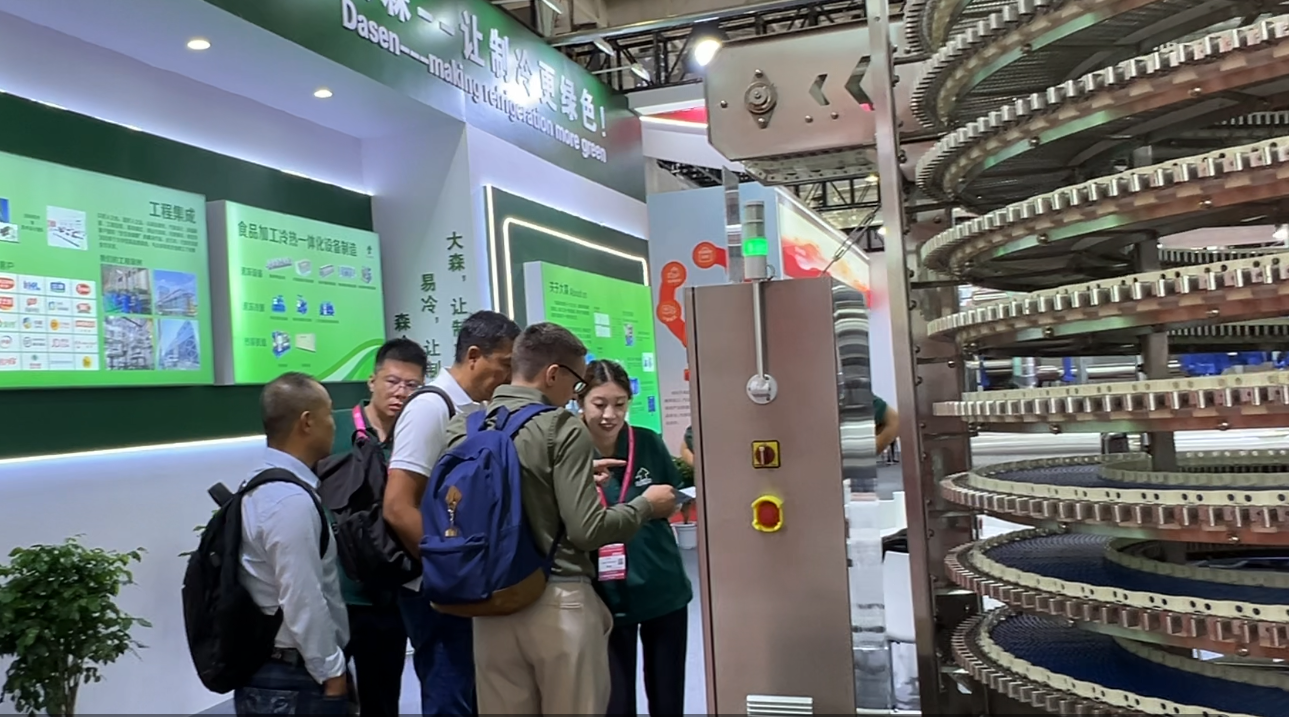 wechat_2025-09-15_175429_114.png wechat_2025-09-15_175429_114.png