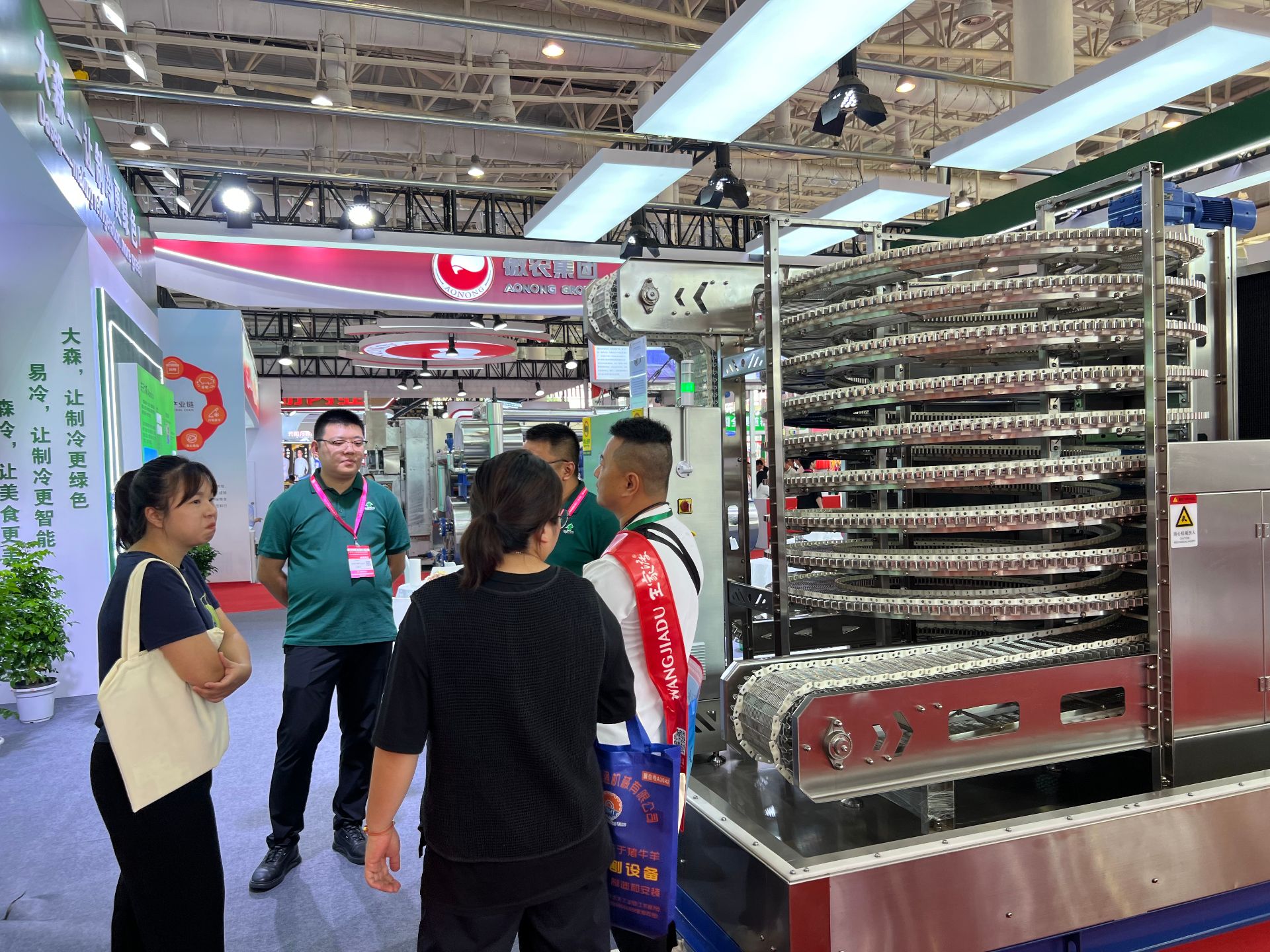 compressed-微信圖片_20250915181013_14_7.jpg compressed-微信圖片_20250915181013_14_7.jpg