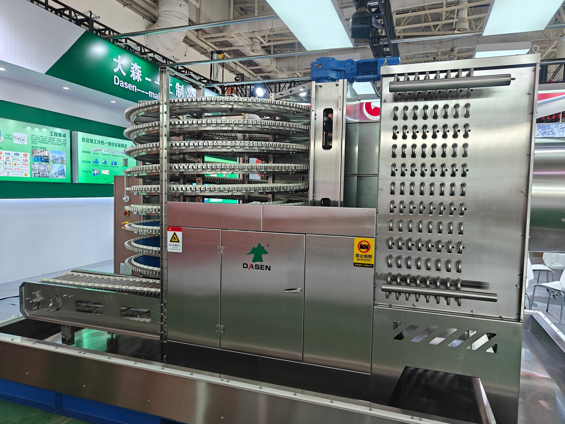 compressed-微信圖片_20250915181543_18_7.jpg compressed-微信圖片_20250915181543_18_7.jpg