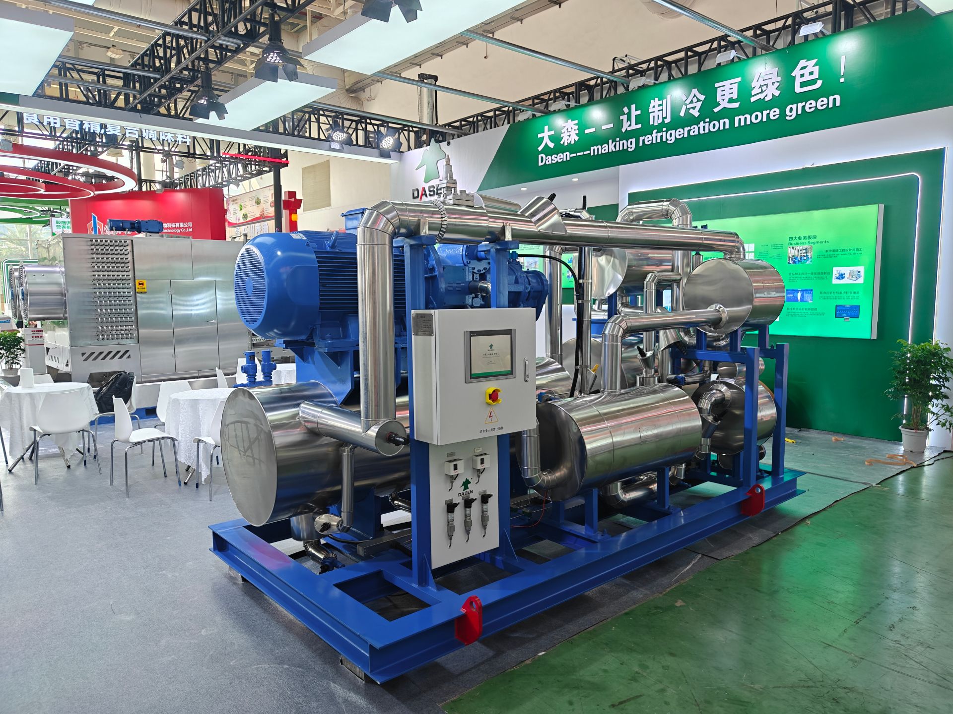 compressed-微信圖片_20250915181521_17_7.jpg compressed-微信圖片_20250915181521_17_7.jpg